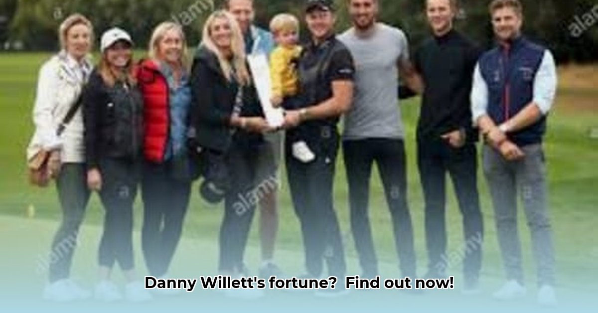 danny-willett-net-worth